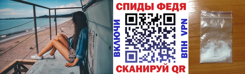 Amphetamine 98%  где купить наркоту  Котельники 