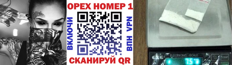 где купить   Котельники  Cocaine Боливия 