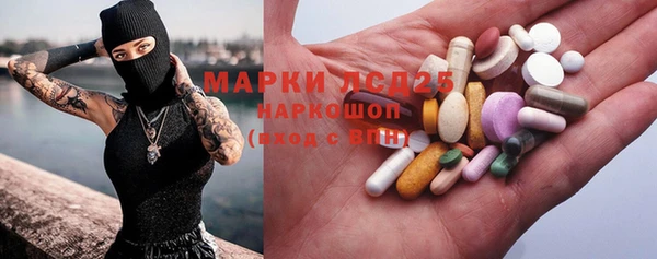 мефедрон VHQ Дмитровск