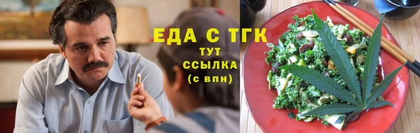 МДМА Алексеевка
