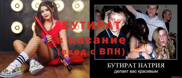 МДМА Алексеевка