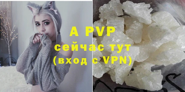 меф Алексин