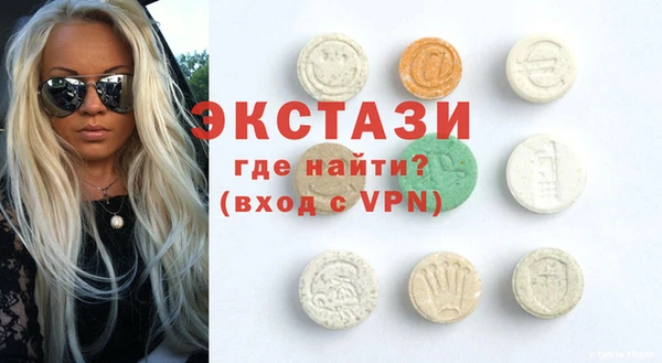 марки lsd Дмитриев