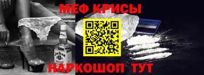 дистиллят марихуана Бузулук
