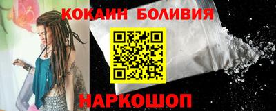 марки lsd Бугуруслан