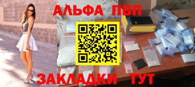 дистиллят марихуана Бузулук