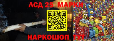 мяу мяу кристалл Будённовск