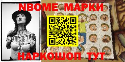 дистиллят марихуана Бузулук