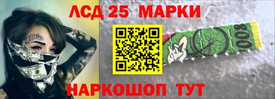 мяу мяу кристалл Будённовск