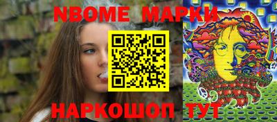 мяу мяу кристалл Будённовск