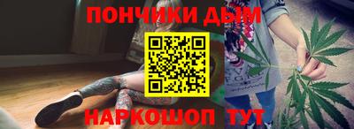марки lsd Бугуруслан