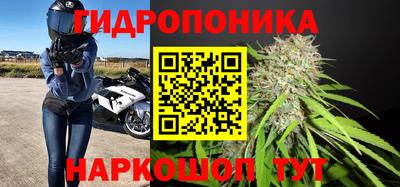 марки lsd Бугуруслан