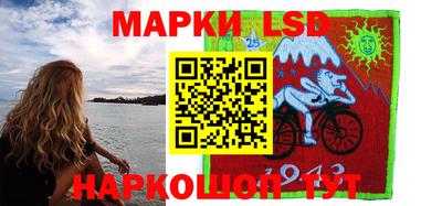 мяу мяу кристалл Будённовск