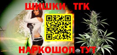 марки lsd Бугуруслан