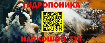 дистиллят марихуана Бузулук