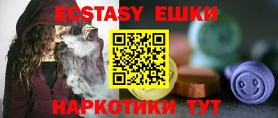 дистиллят марихуана Бузулук