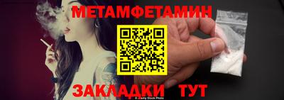 марки lsd Бугуруслан