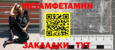 марки lsd Бугуруслан