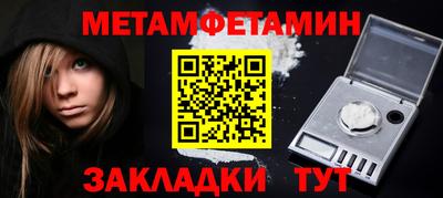 дистиллят марихуана Бузулук