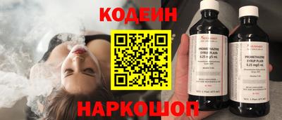 марки lsd Бугуруслан