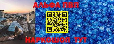 дистиллят марихуана Бузулук