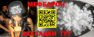 марки lsd Бугуруслан
