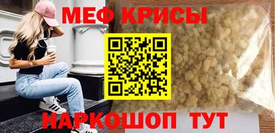 дистиллят марихуана Бузулук