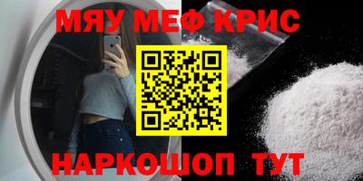 дистиллят марихуана Бузулук
