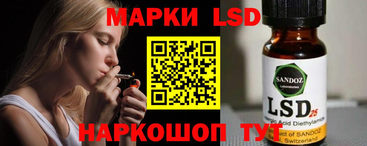 А ПВП Котельники