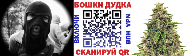 МАРИХУАНА SATIVA & INDICA  что такое наркотик  Котельники 